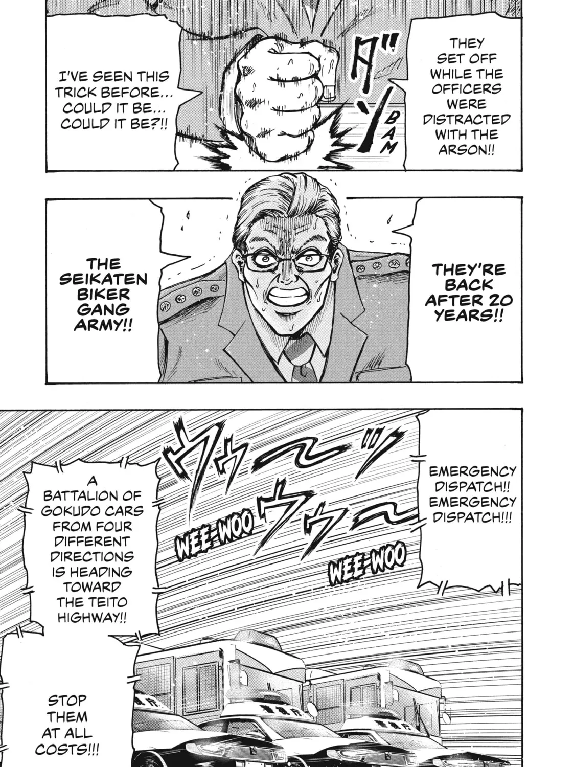 Read Ninja vs. Gokudo chapter 22 image 24 on Lezhin