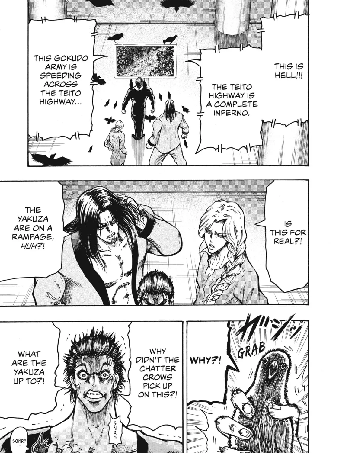 Read Ninja vs. Gokudo chapter 22 image 32 on Lezhin