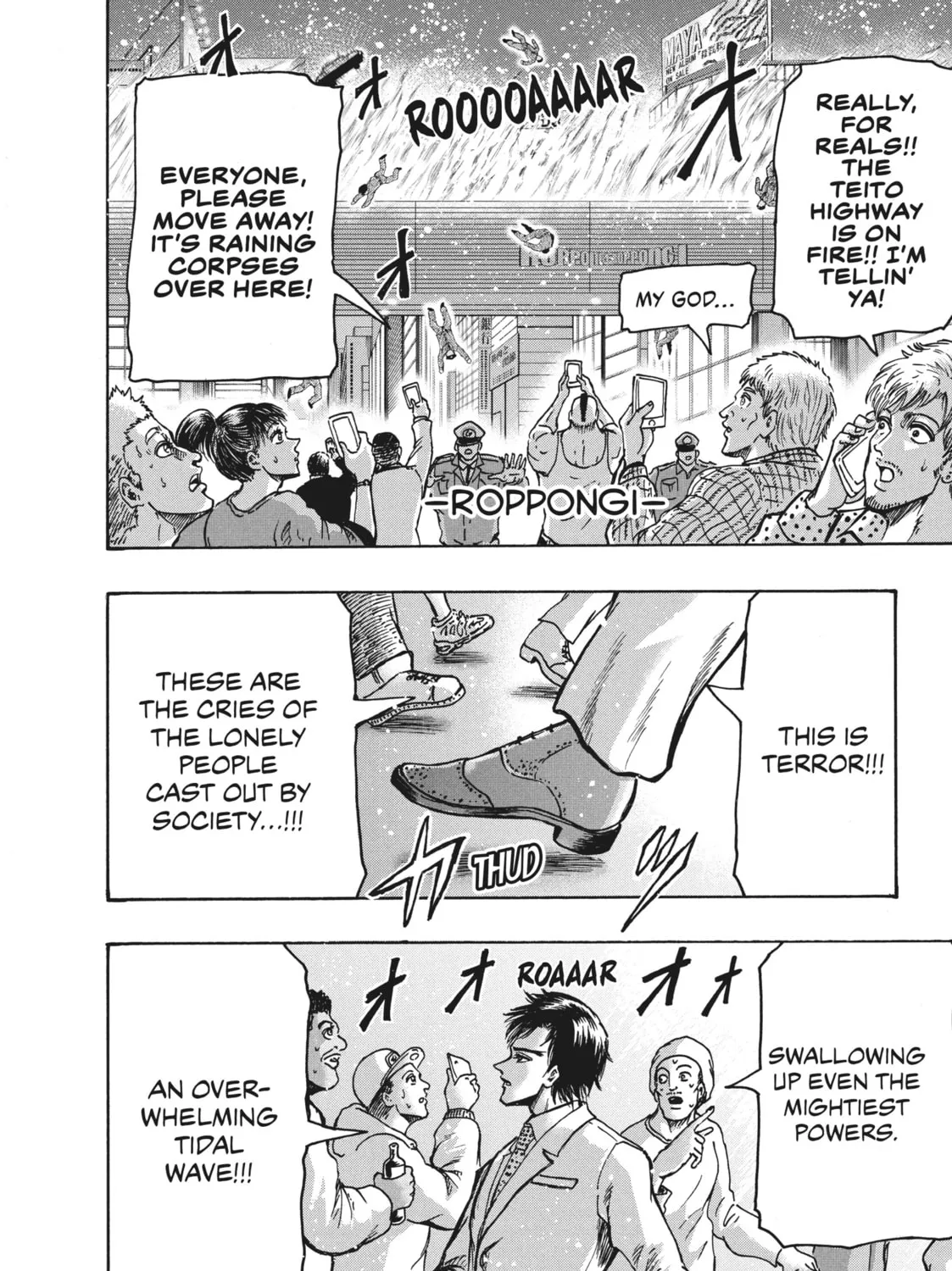 Read Ninja vs. Gokudo chapter 23 image 18 on Lezhin