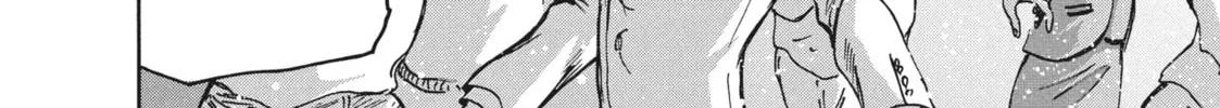 Read Ninja vs. Gokudo chapter 23 image 19 on Lezhin