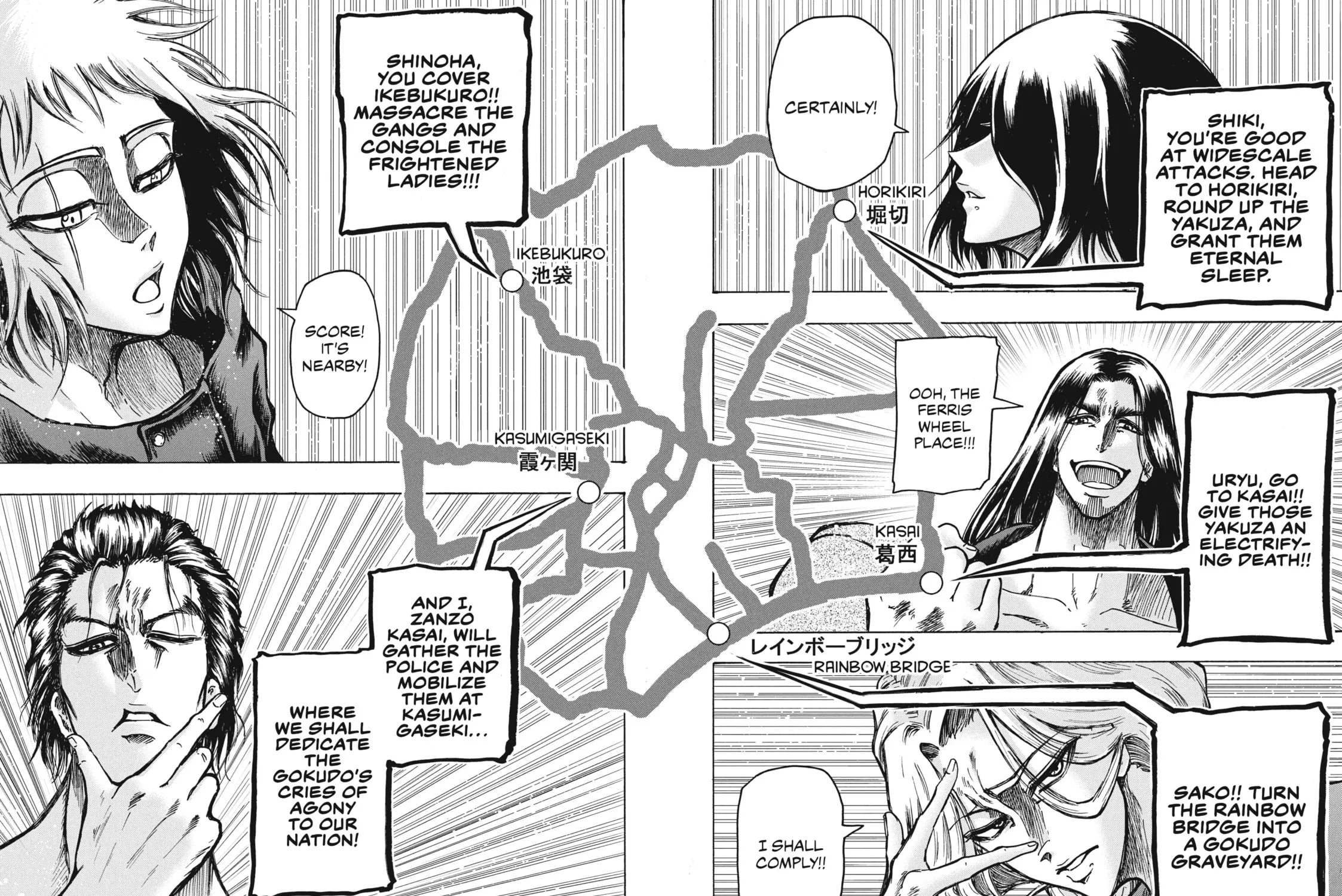 Read Ninja vs. Gokudo chapter 23 image 2 on Lezhin
