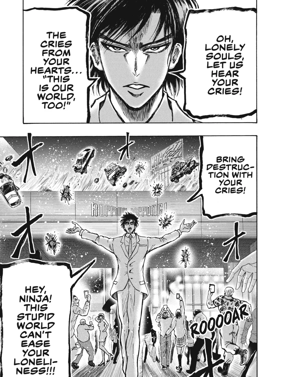 Read Ninja vs. Gokudo chapter 23 image 20 on Lezhin