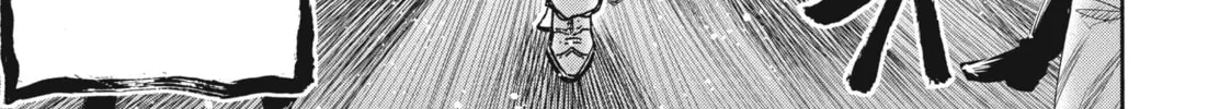 Read Ninja vs. Gokudo chapter 23 image 21 on Lezhin