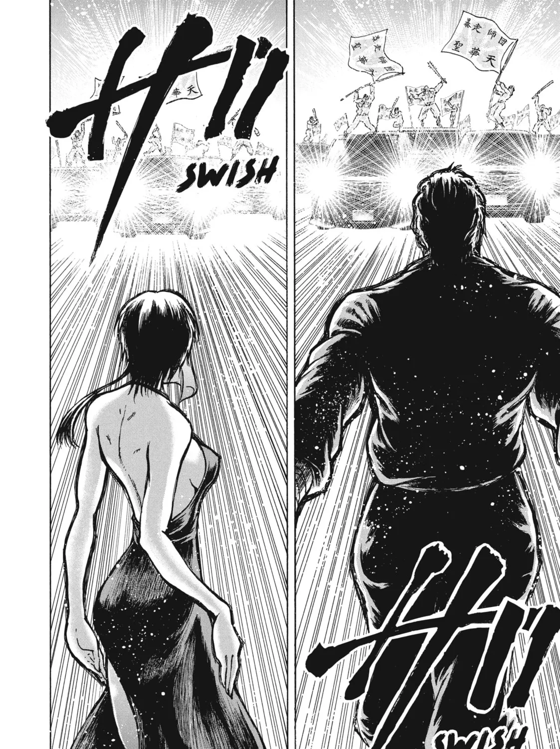 Read Ninja vs. Gokudo chapter 23 image 26 on Lezhin