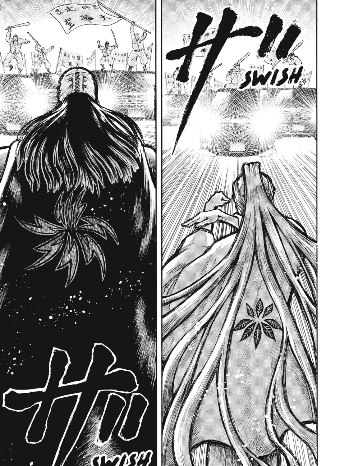 Read Ninja vs. Gokudo chapter 23 image 28 on Lezhin