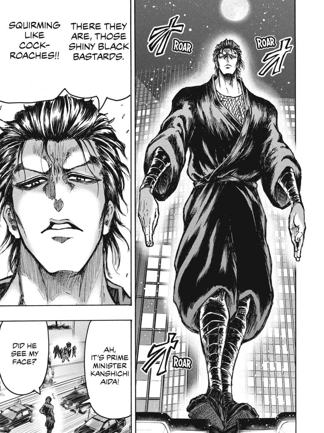 Read Ninja vs. Gokudo chapter 24 image 16 on Lezhin