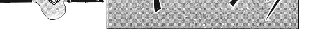 Read Ninja vs. Gokudo chapter 24 image 25 on Lezhin