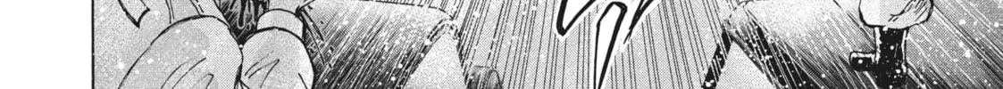 Read Ninja vs. Gokudo chapter 24 image 27 on Lezhin