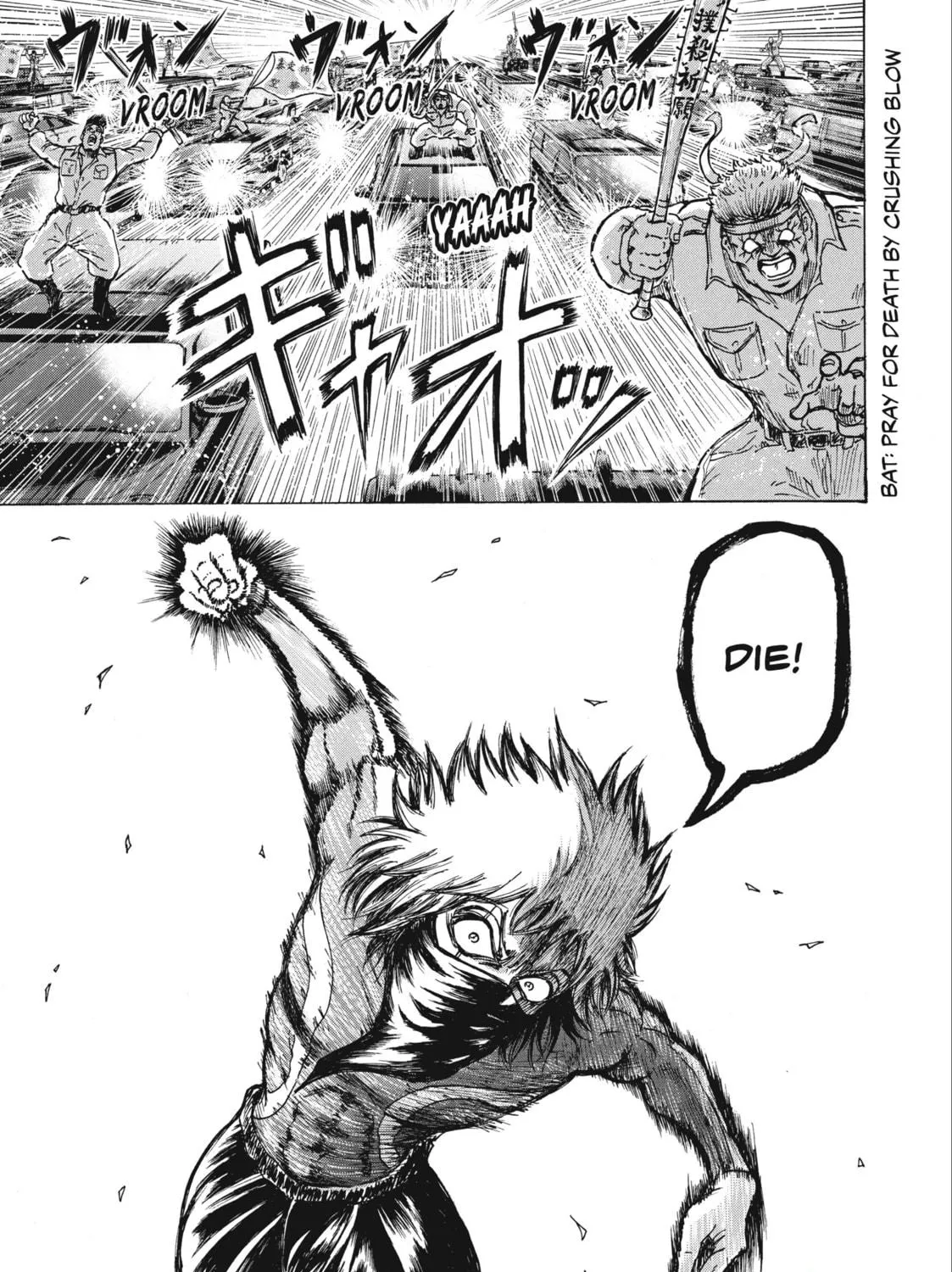 Read Ninja vs. Gokudo chapter 24 image 4 on Lezhin