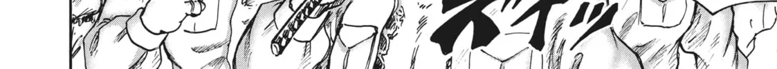 Read Ninja vs. Gokudo chapter 25 image 15 on Lezhin