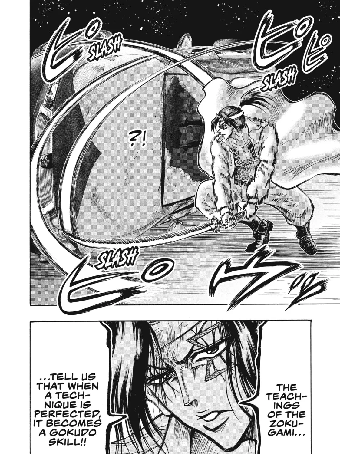 Read Ninja vs. Gokudo chapter 25 image 18 on Lezhin