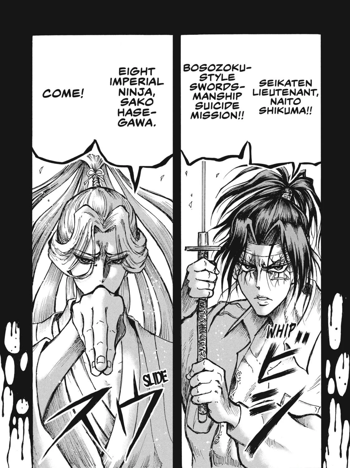 Read Ninja vs. Gokudo chapter 25 image 22 on Lezhin