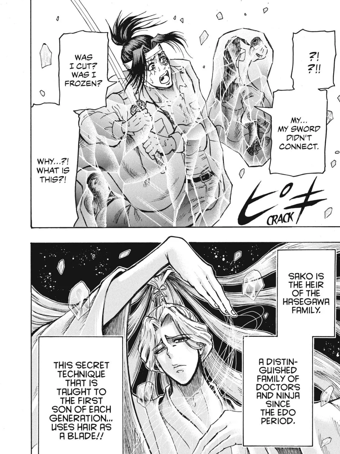 Read Ninja vs. Gokudo chapter 25 image 28 on Lezhin
