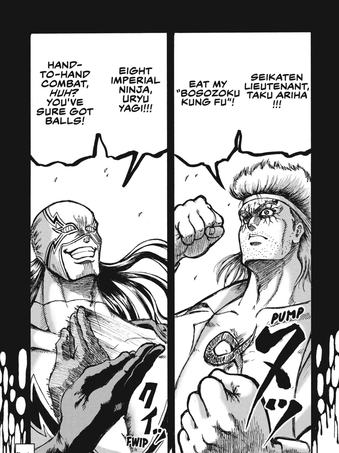 Read Ninja vs. Gokudo chapter 25 image 32 on Lezhin