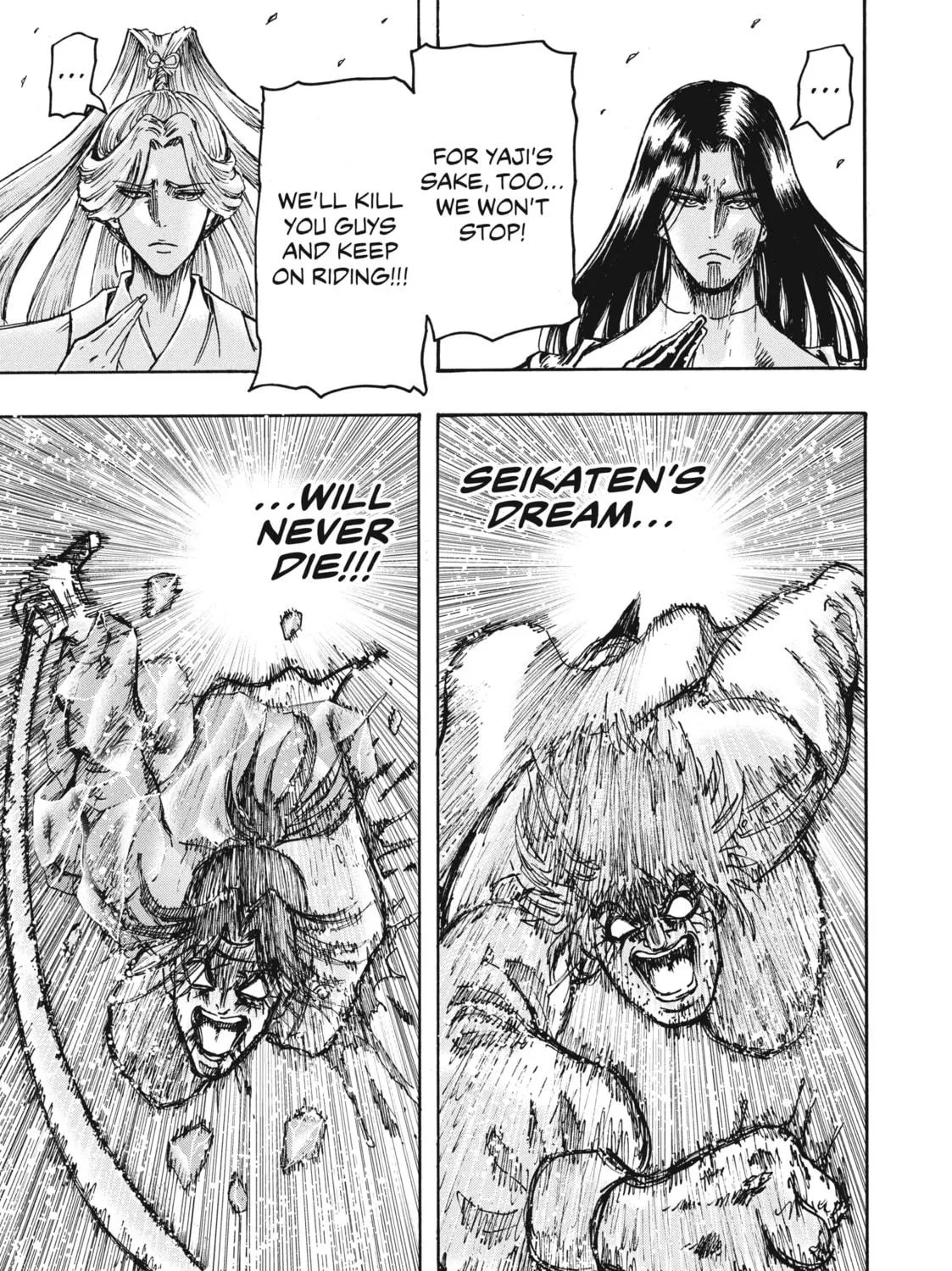 Read Ninja vs. Gokudo chapter 26 image 22 on Lezhin
