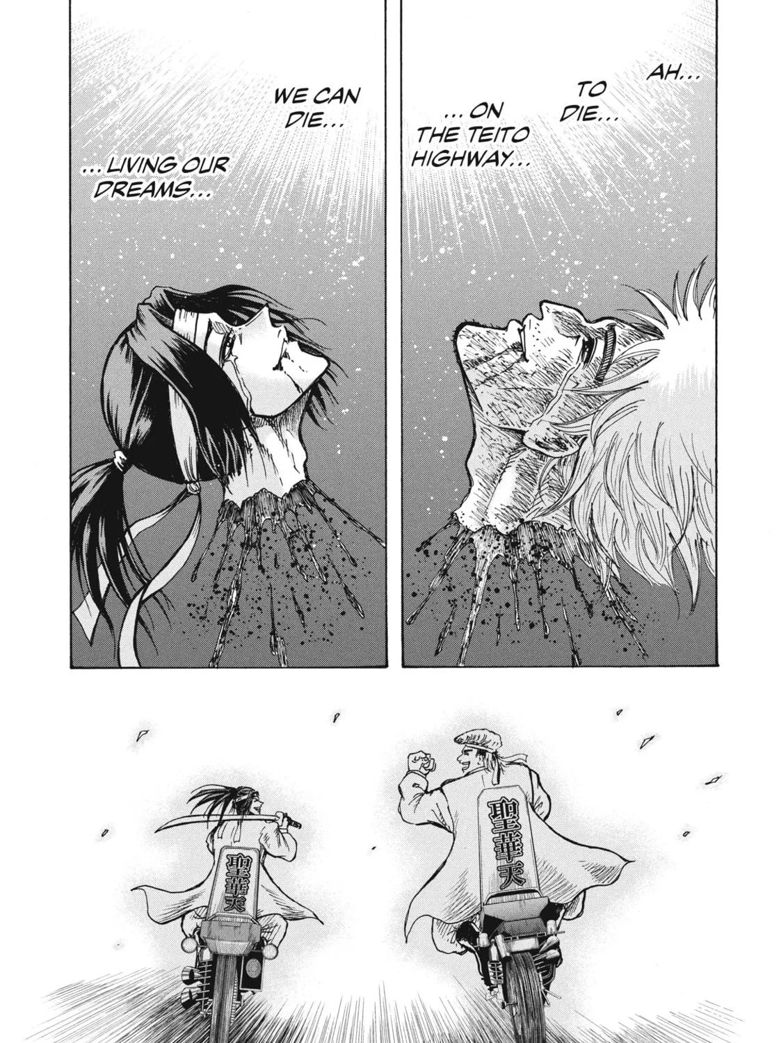 Read Ninja vs. Gokudo chapter 26 image 28 on Lezhin