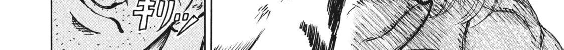Read Ninja vs. Gokudo chapter 26 image 3 on Lezhin