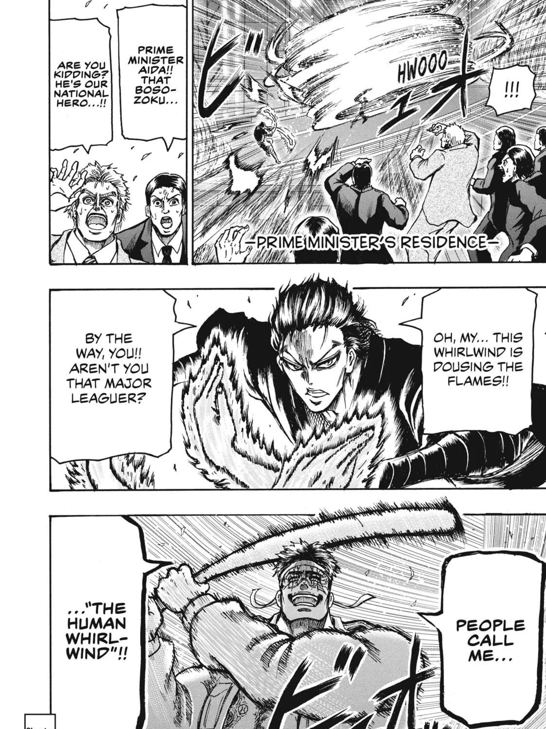 Read Ninja vs. Gokudo chapter 26 image 32 on Lezhin
