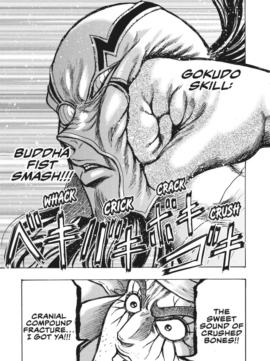 Read Ninja vs. Gokudo chapter 26 image 4 on Lezhin