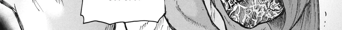 Read Ninja vs. Gokudo chapter 27 image 27 on Lezhin