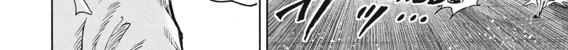 Read Ninja vs. Gokudo chapter 27 image 7 on Lezhin