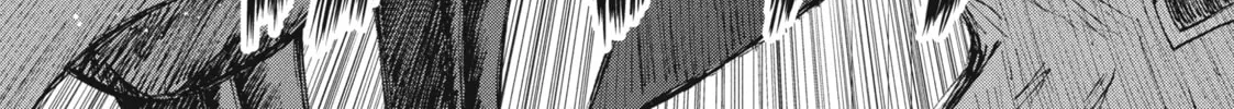 Read Ninja vs. Gokudo chapter 28 image 15 on Lezhin