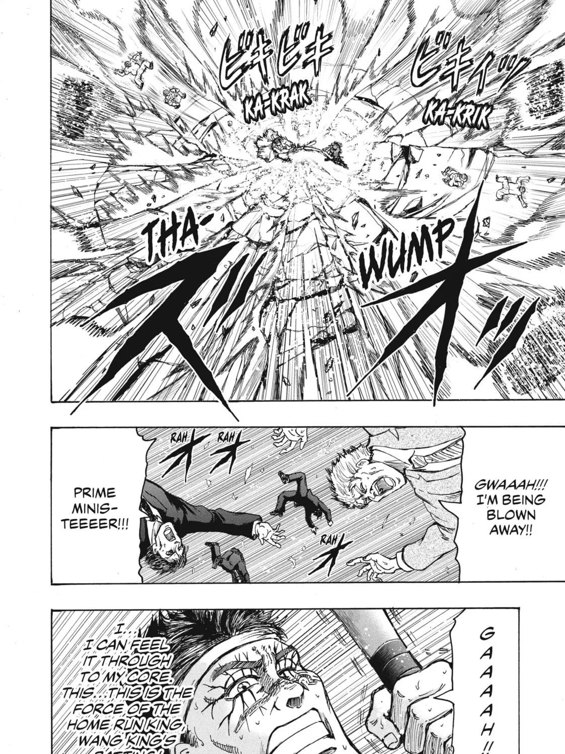 Read Ninja vs. Gokudo chapter 28 image 16 on Lezhin