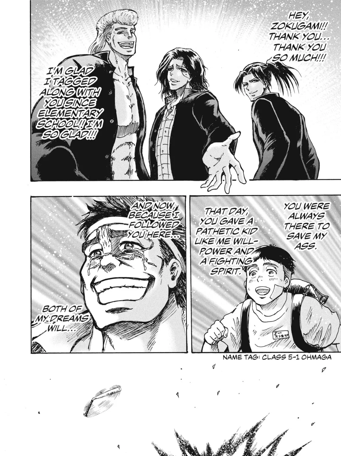 Read Ninja vs. Gokudo chapter 28 image 20 on Lezhin