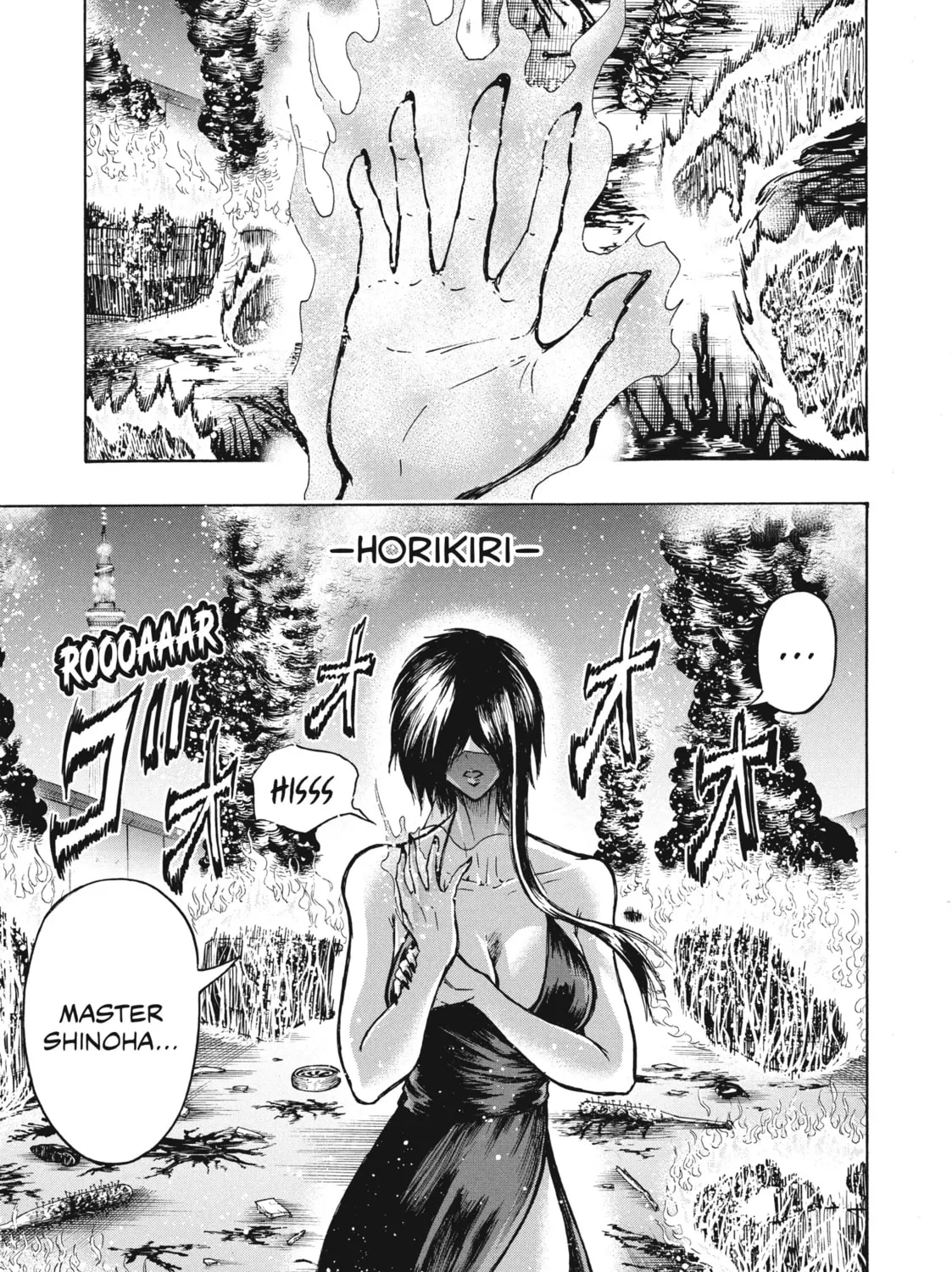 Read Ninja vs. Gokudo chapter 29 image 12 on Lezhin