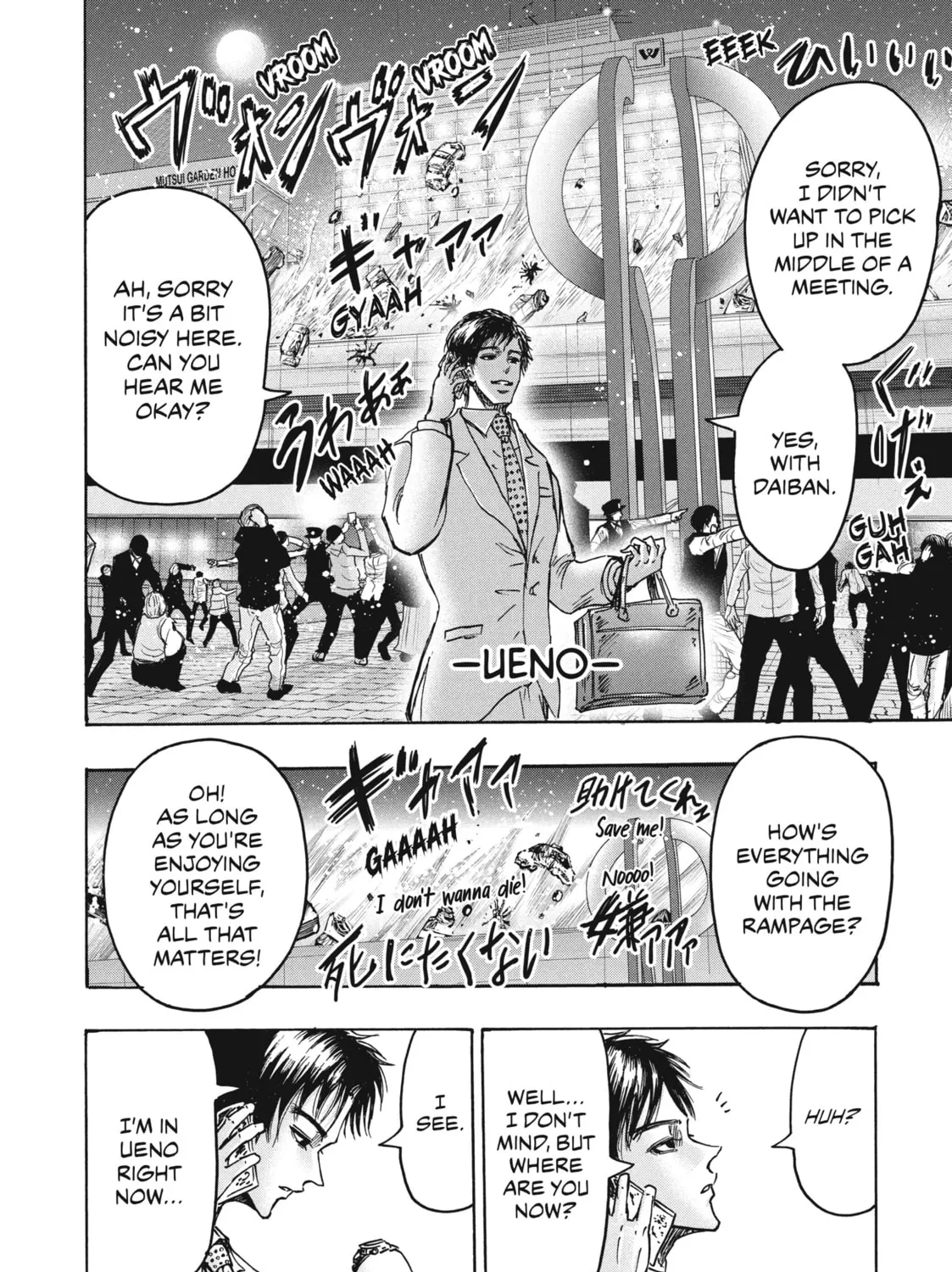 Read Ninja vs. Gokudo chapter 29 image 18 on Lezhin