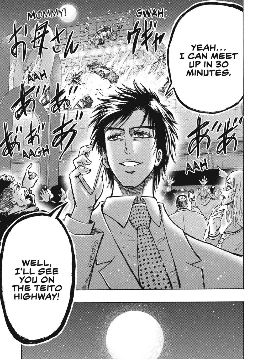 Read Ninja vs. Gokudo chapter 29 image 20 on Lezhin