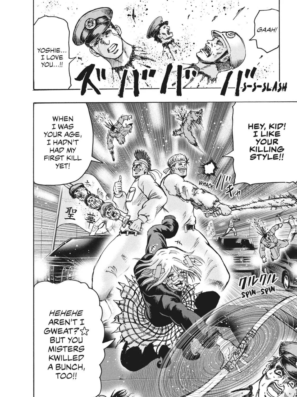 Read Ninja vs. Gokudo chapter 29 image 22 on Lezhin