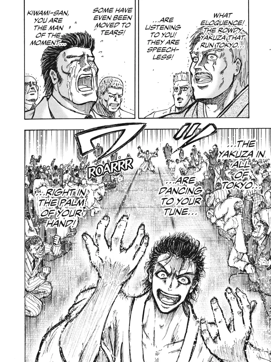 Read Ninja vs. Gokudo chapter 3 image 12 on Lezhin