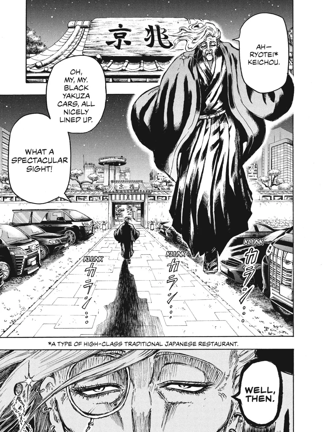 Read Ninja vs. Gokudo chapter 3 image 2 on Lezhin