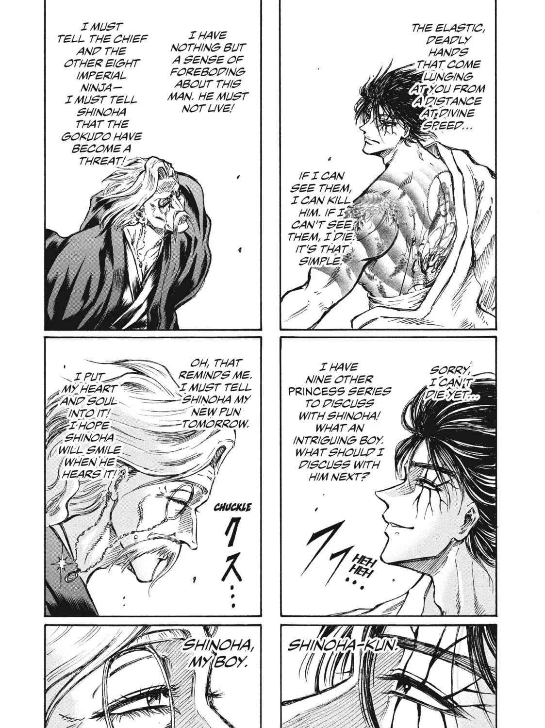 Read Ninja vs. Gokudo chapter 3 image 42 on Lezhin