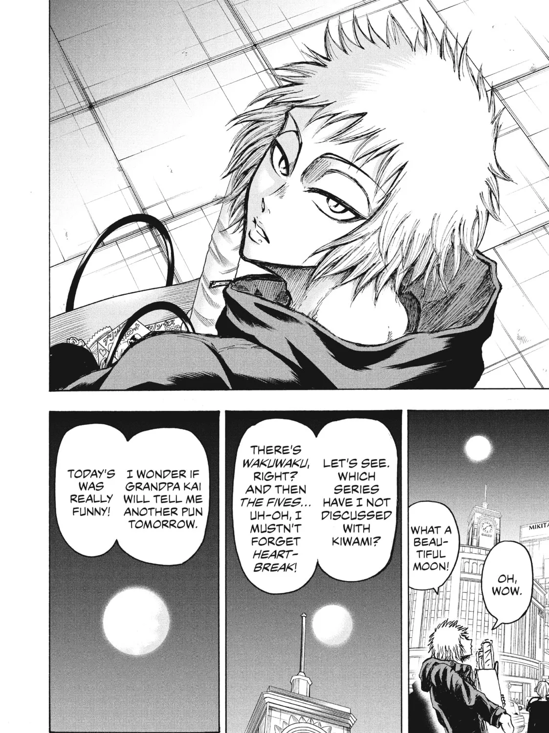 Read Ninja vs. Gokudo chapter 3 image 44 on Lezhin