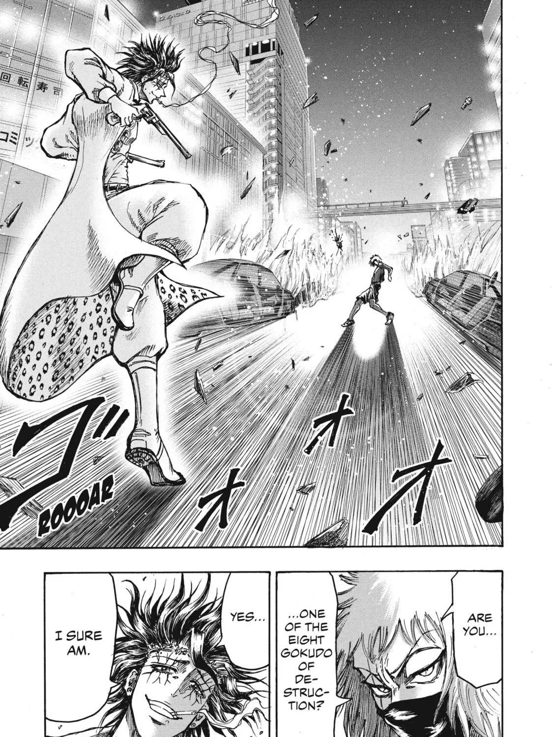 Read Ninja vs. Gokudo chapter 30 image 4 on Lezhin