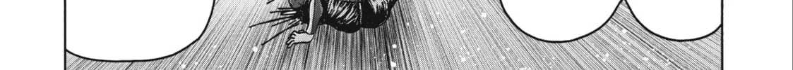 Read Ninja vs. Gokudo chapter 31 image 15 on Lezhin