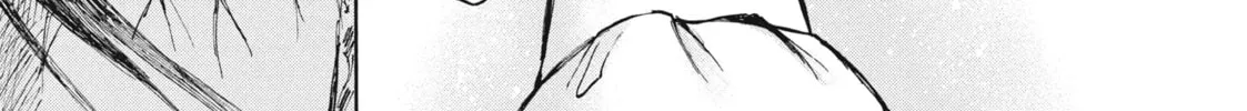 Read Ninja vs. Gokudo chapter 31 image 33 on Lezhin
