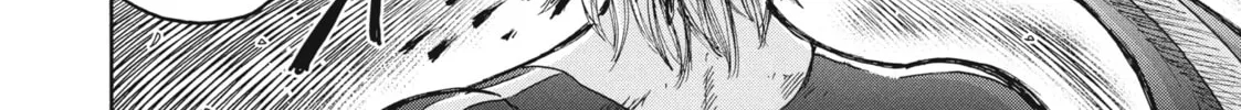 Read Ninja vs. Gokudo chapter 31 image 9 on Lezhin