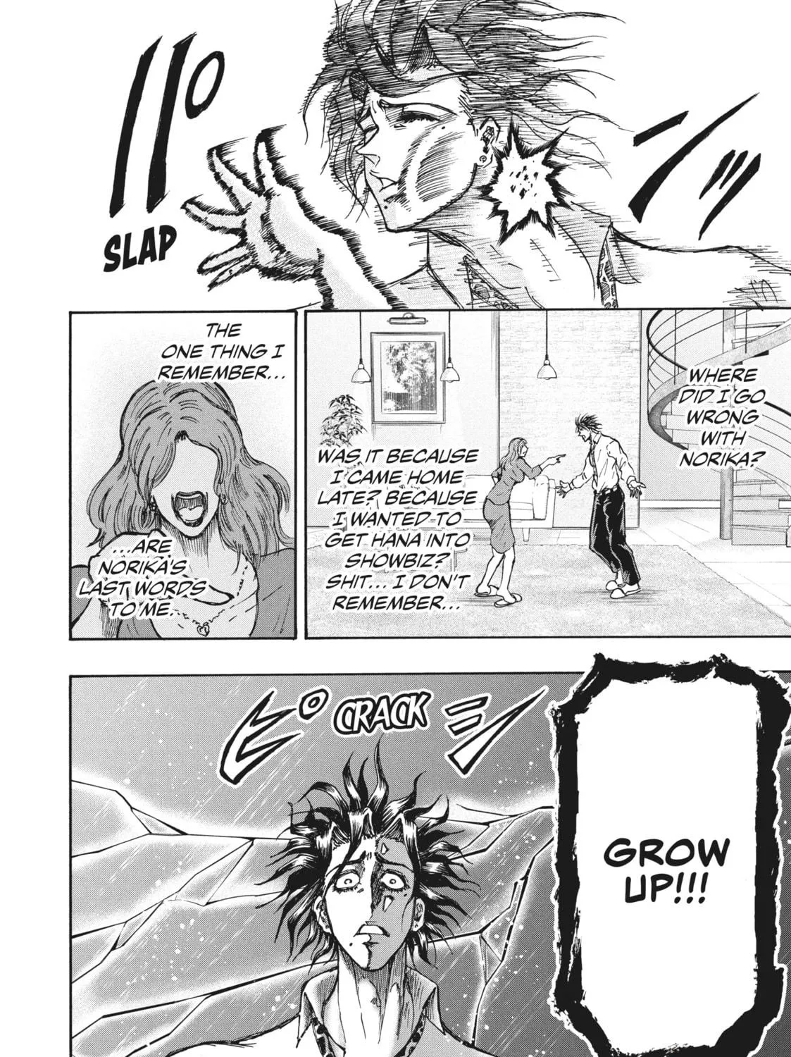 Read Ninja vs. Gokudo chapter 32 image 10 on Lezhin