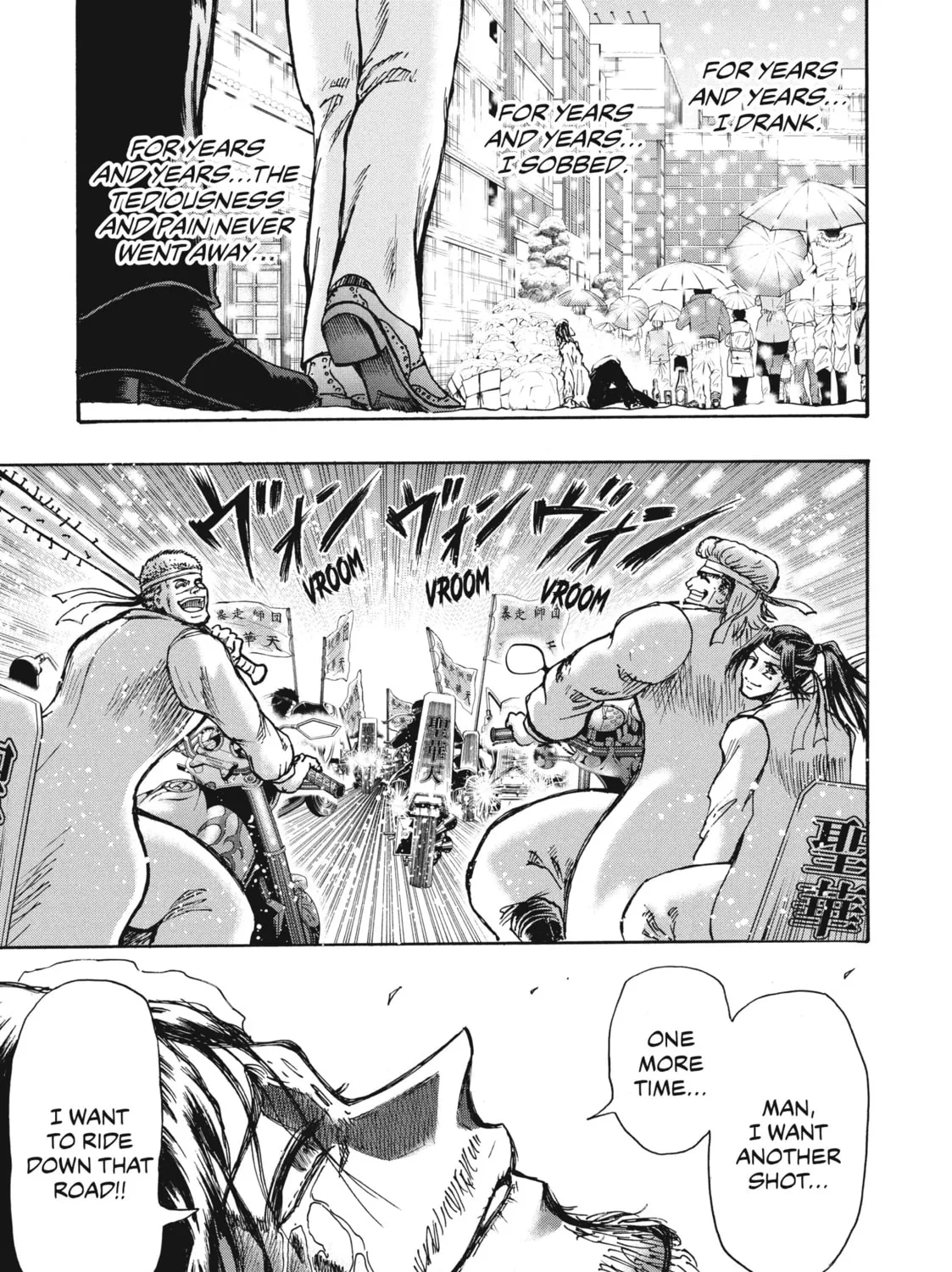 Read Ninja vs. Gokudo chapter 32 image 24 on Lezhin