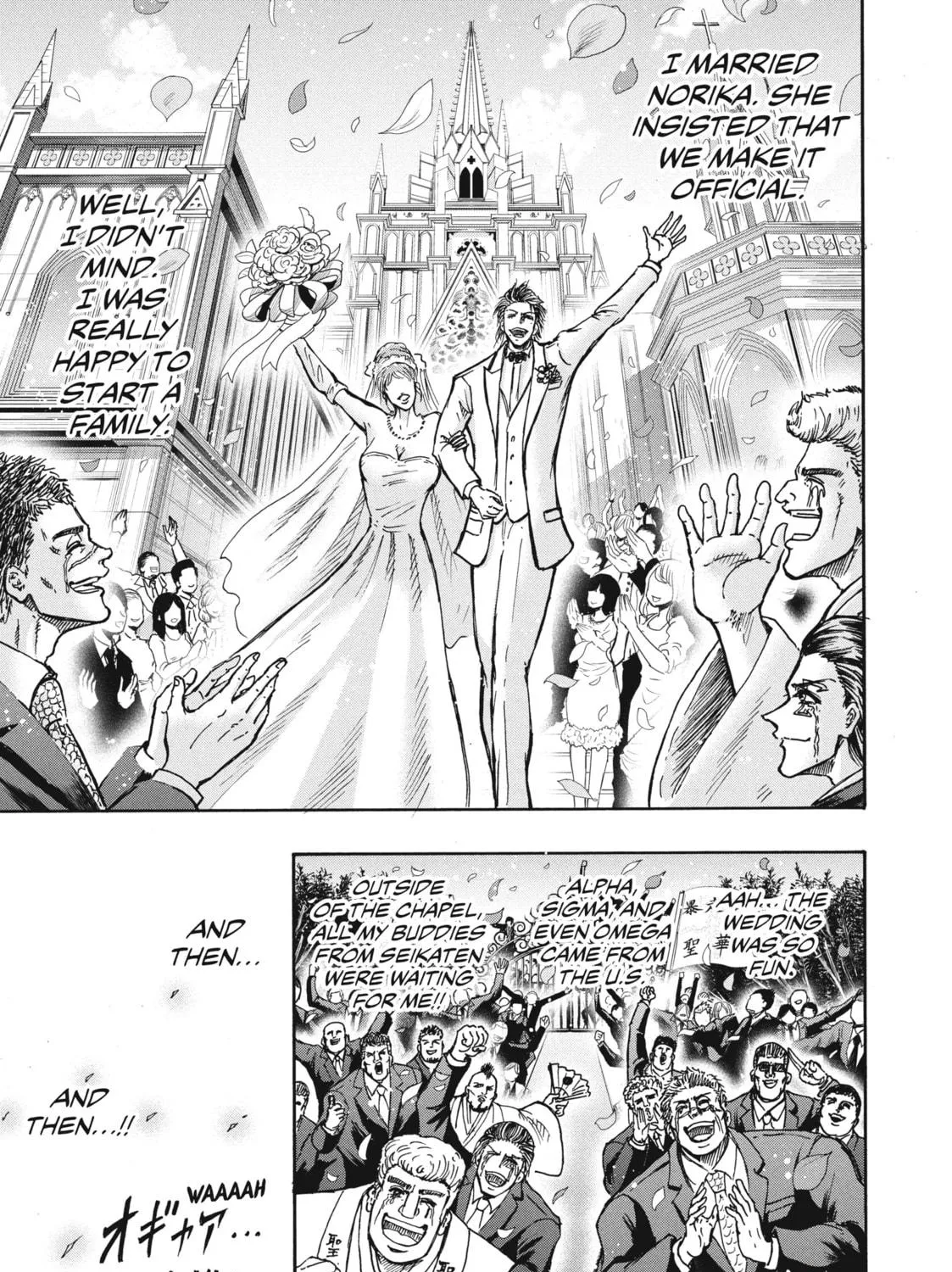 Read Ninja vs. Gokudo chapter 32 image 4 on Lezhin