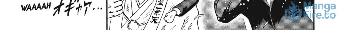 Read Ninja vs. Gokudo chapter 32 image 5 on Lezhin