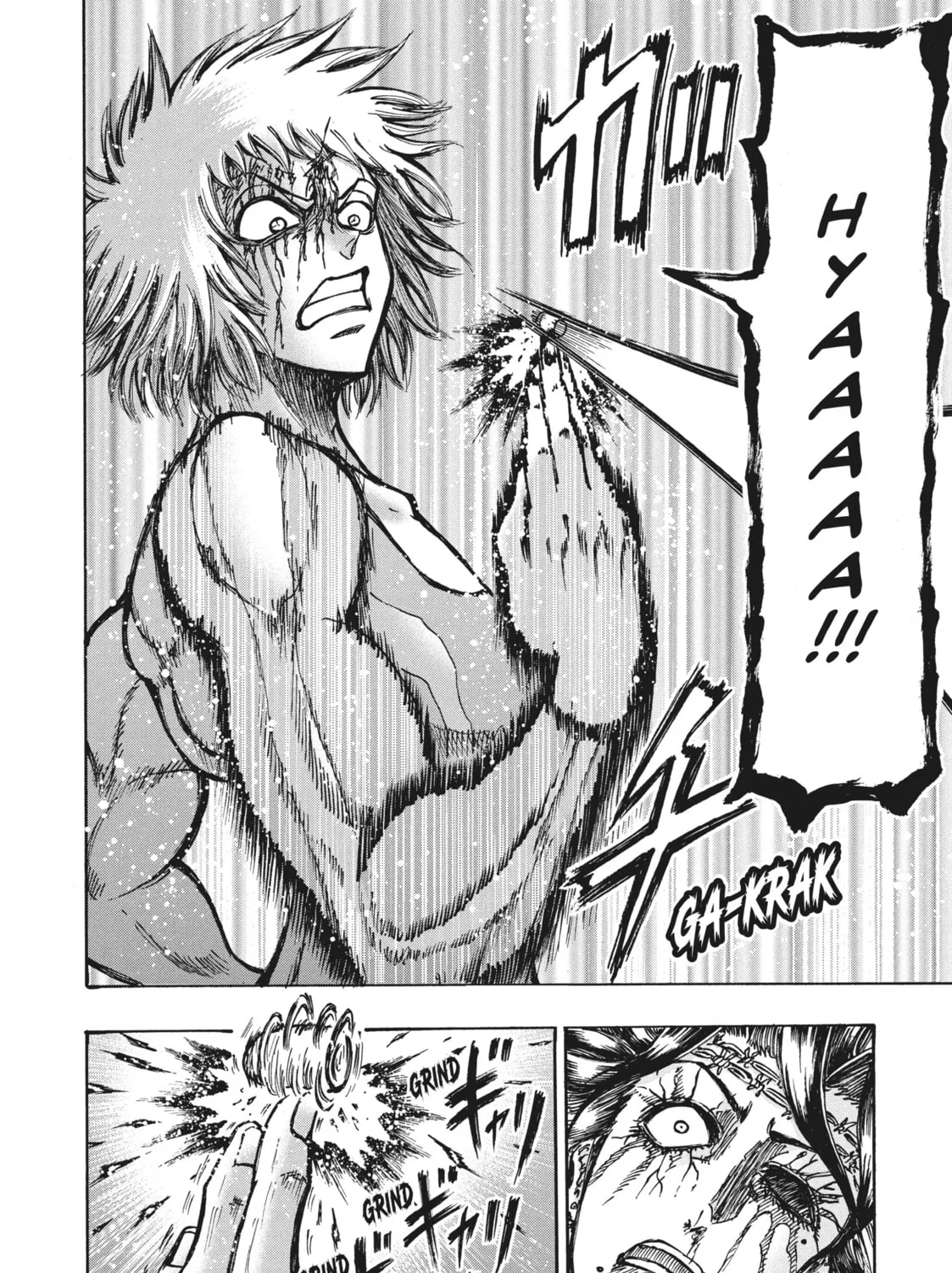 Read Ninja vs. Gokudo chapter 33 image 18 on Lezhin