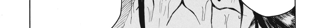 Read Ninja vs. Gokudo chapter 33 image 3 on Lezhin