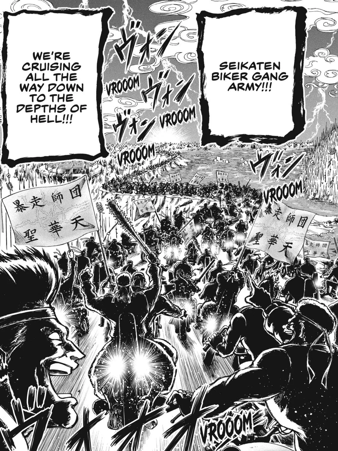 Read Ninja vs. Gokudo chapter 33 image 34 on Lezhin