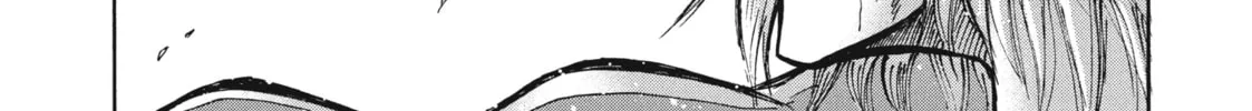 Read Ninja vs. Gokudo chapter 33 image 7 on Lezhin