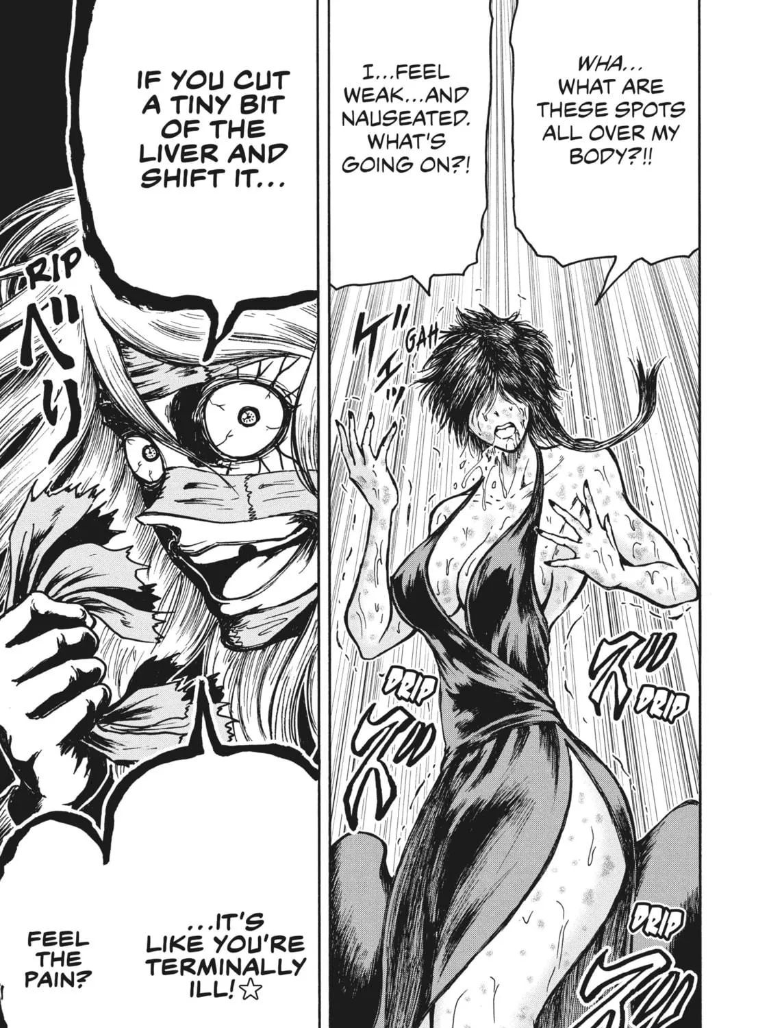 Read Ninja vs. Gokudo chapter 35 image 22 on Lezhin