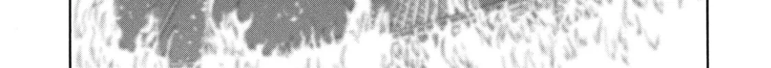 Read Ninja vs. Gokudo chapter 36 image 15 on Lezhin